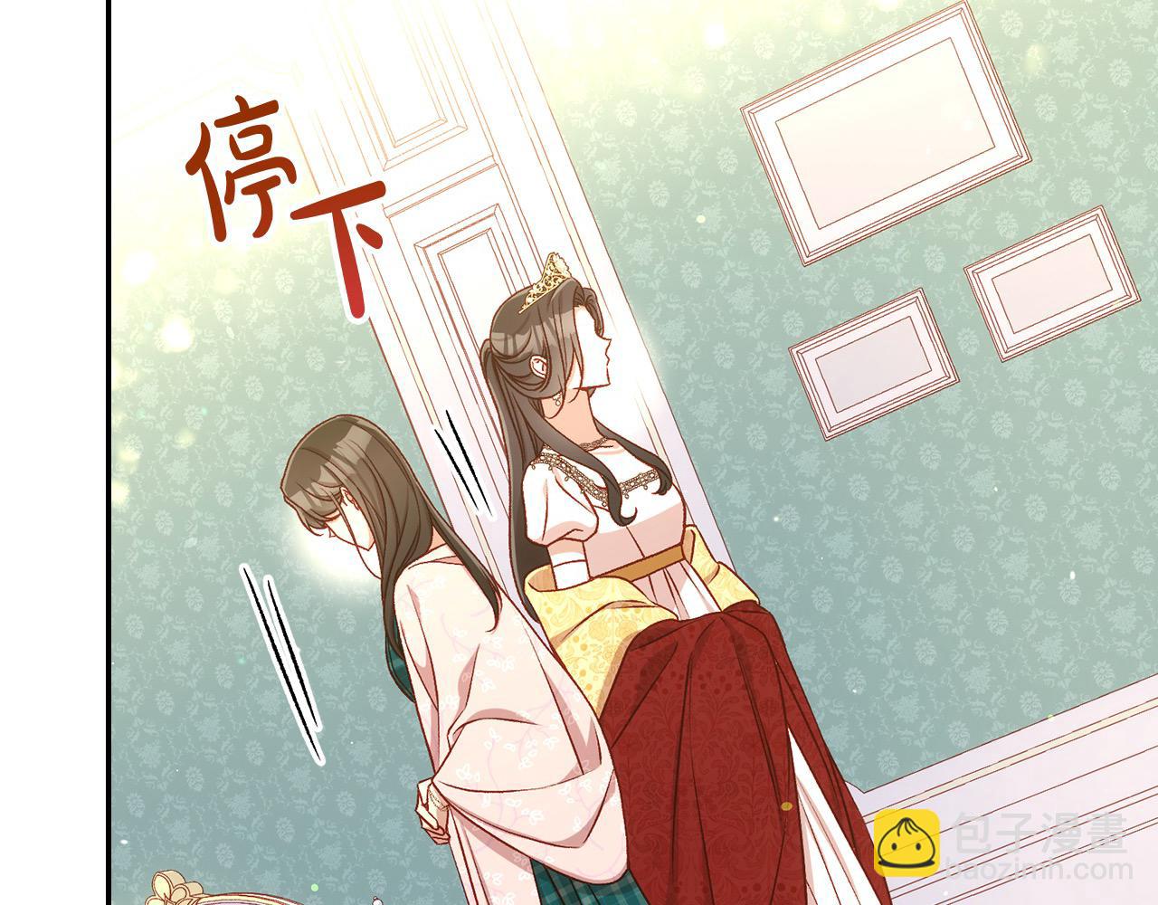 第127话 他不像是我生的117