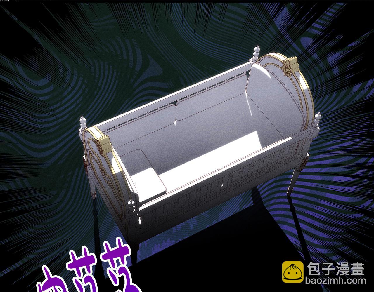 第127话 他不像是我生的120