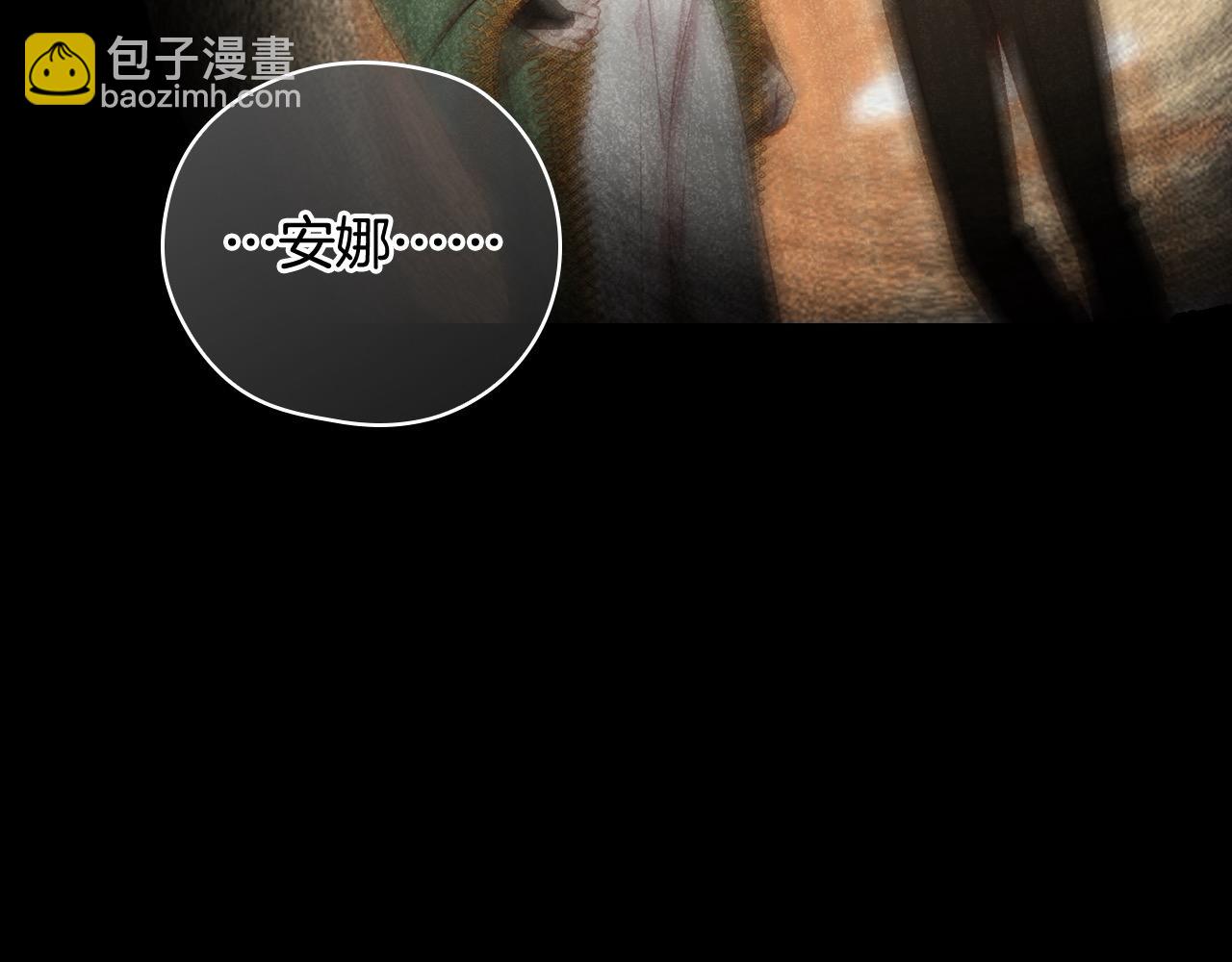 第127话 他不像是我生的15