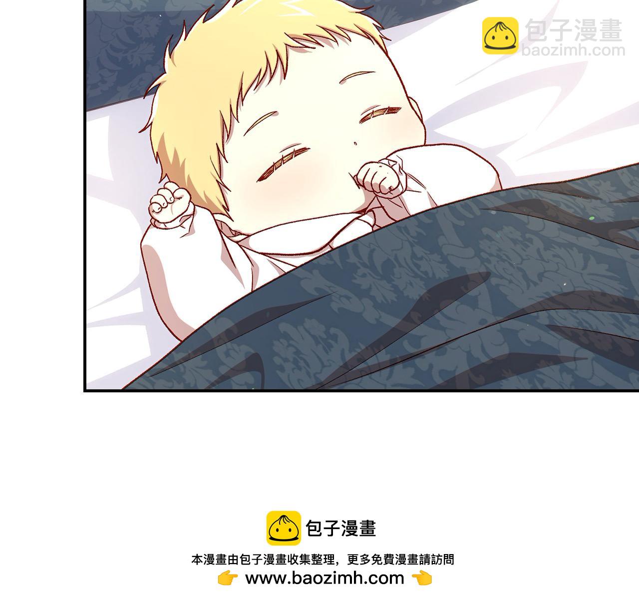 第127话 他不像是我生的161