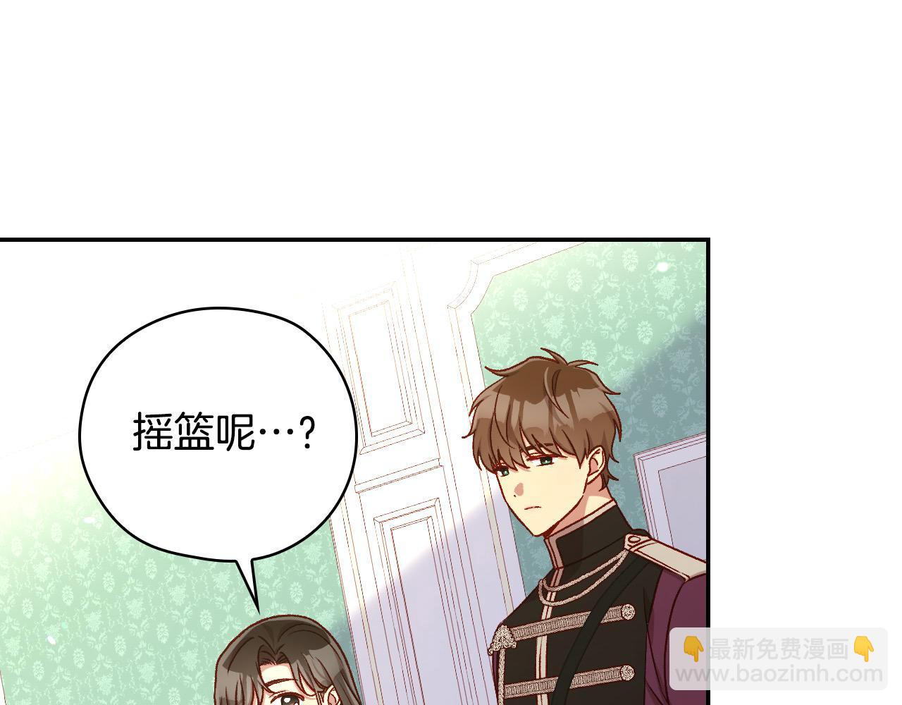 第127话 他不像是我生的163