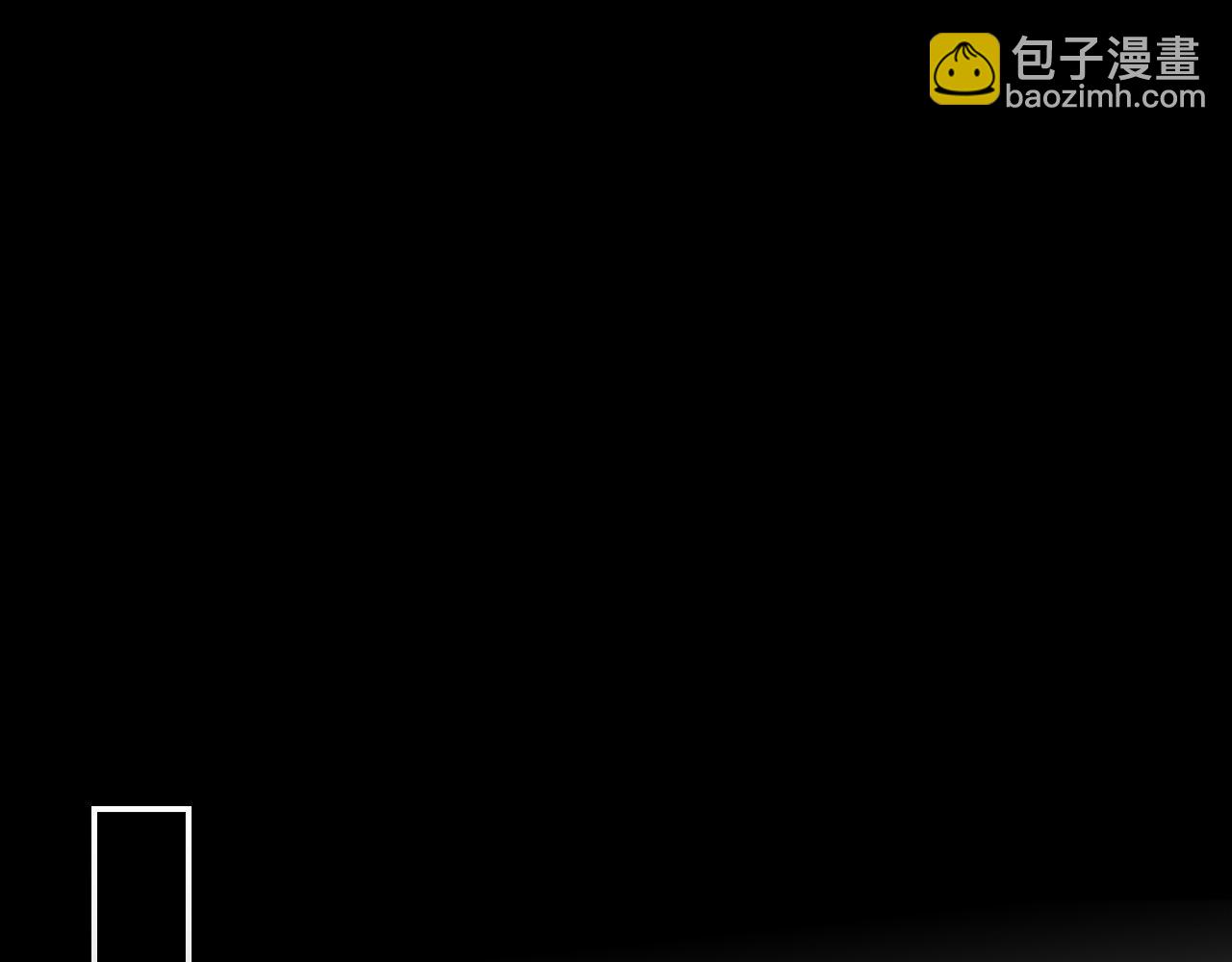 第127话 他不像是我生的17