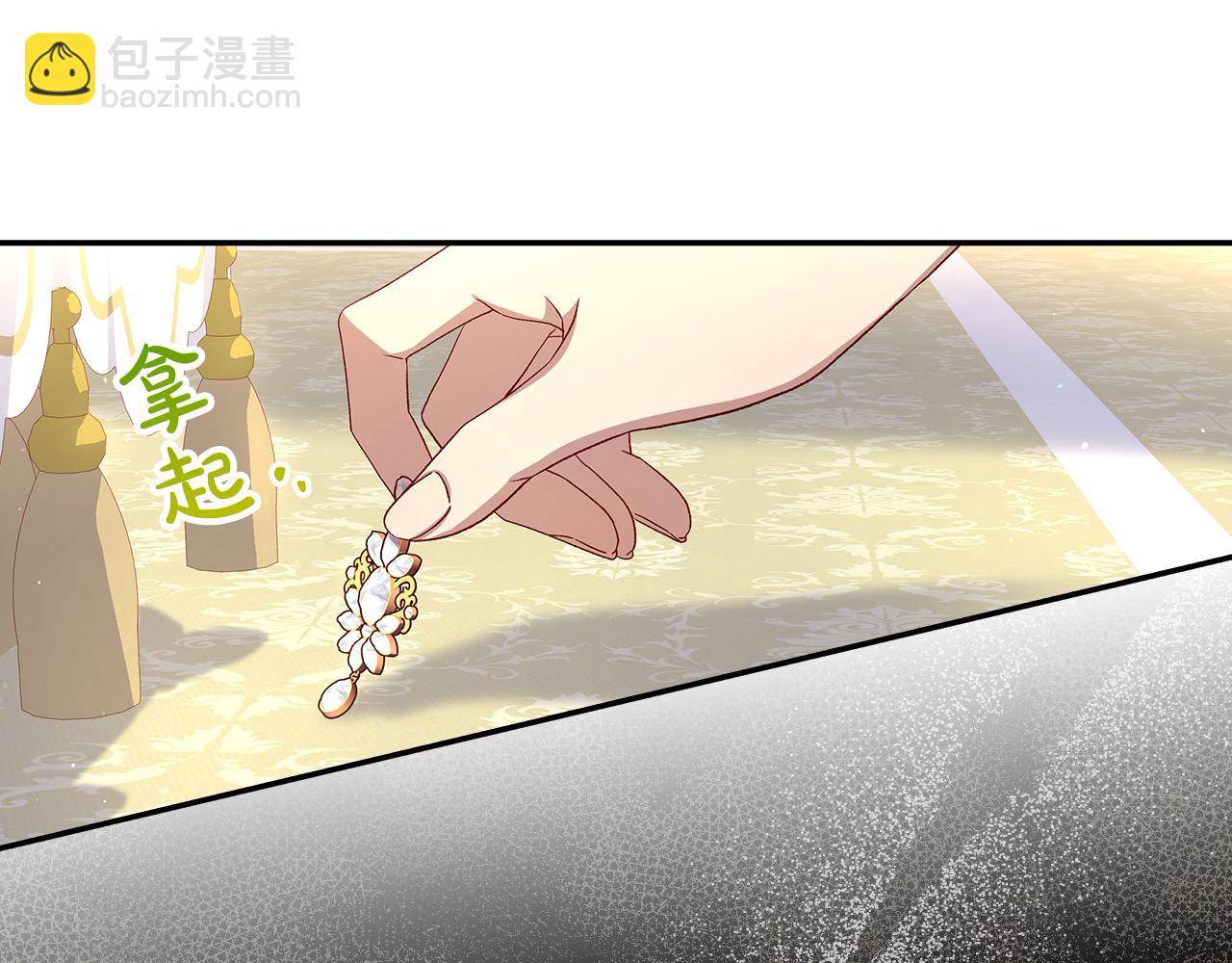 第127话 他不像是我生的177