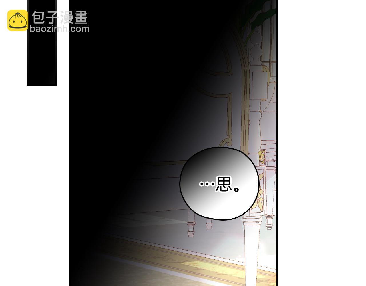 第127话 他不像是我生的19