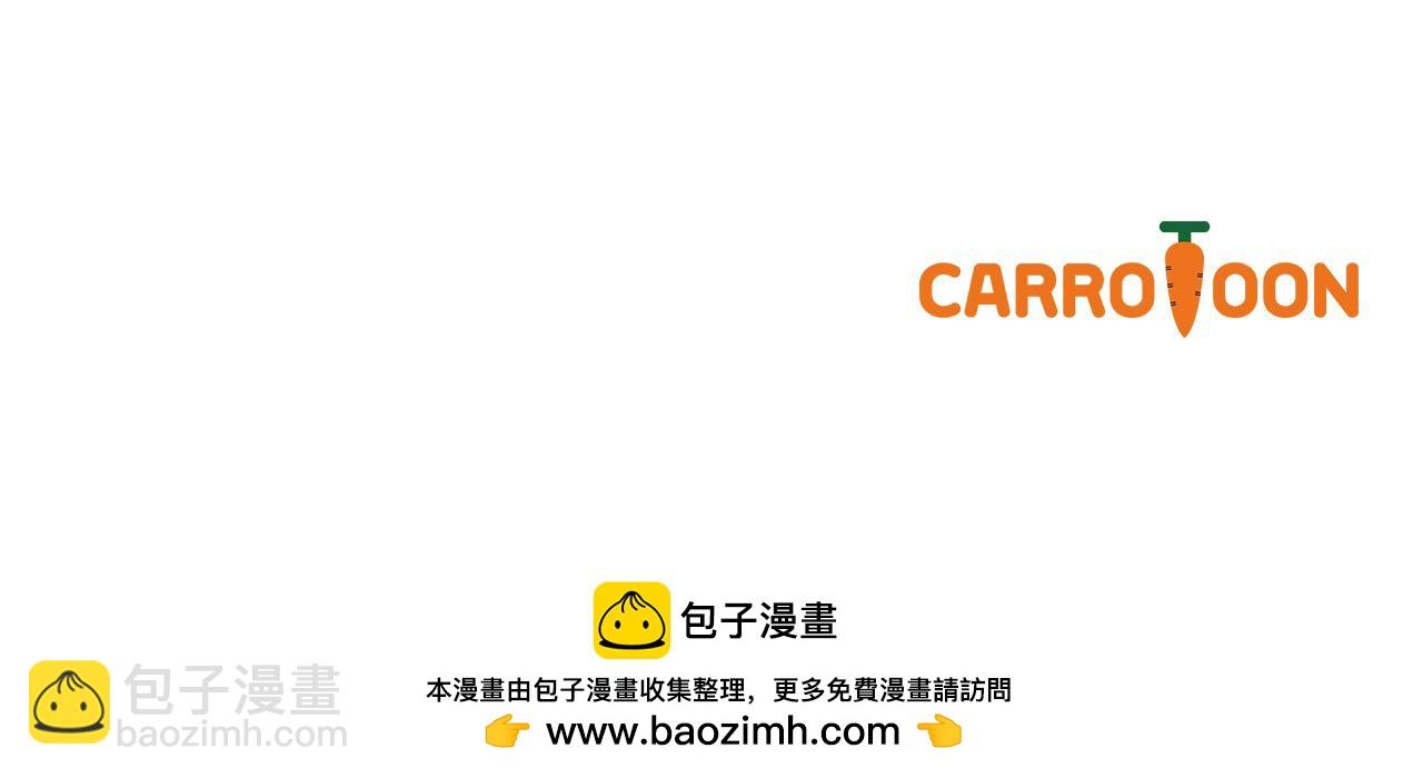 第127话 他不像是我生的190