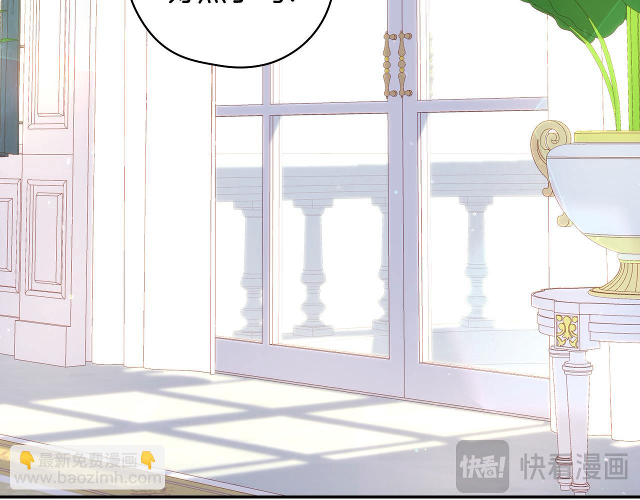 第127话 他不像是我生的21