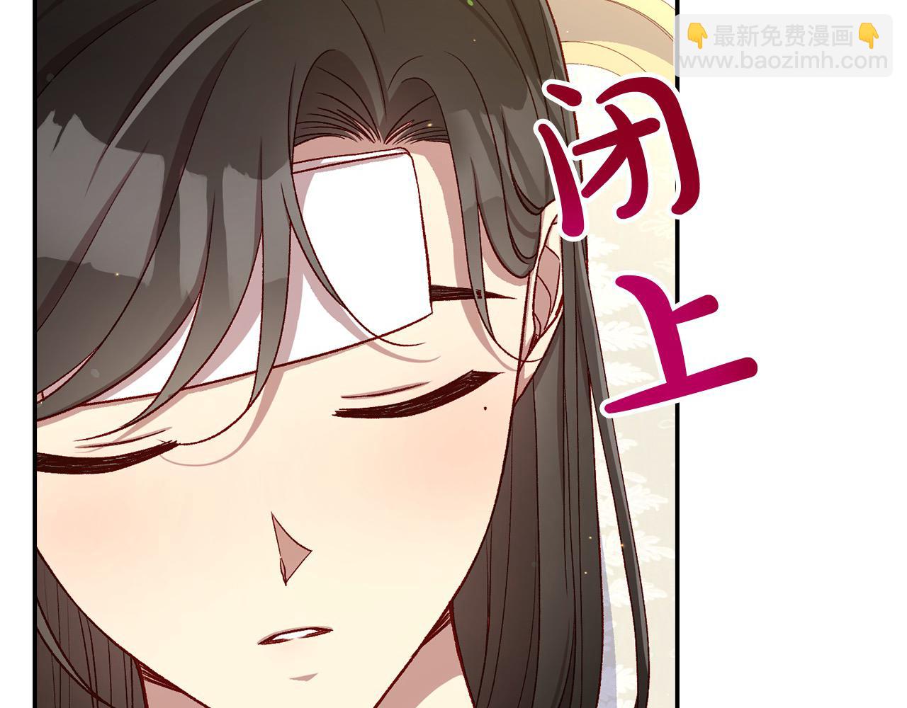 第127话 他不像是我生的48