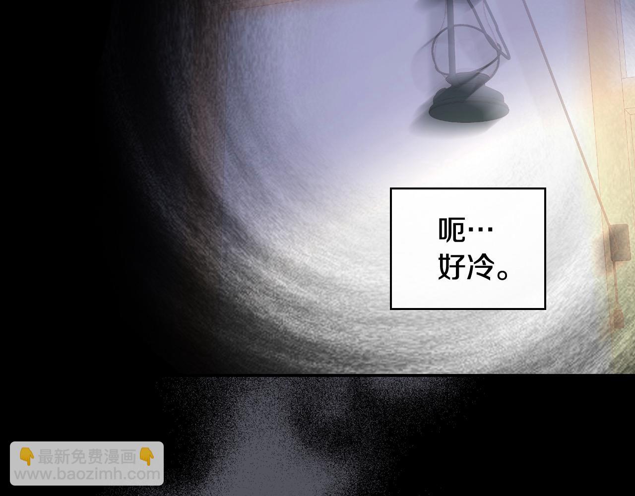 第127话 他不像是我生的7