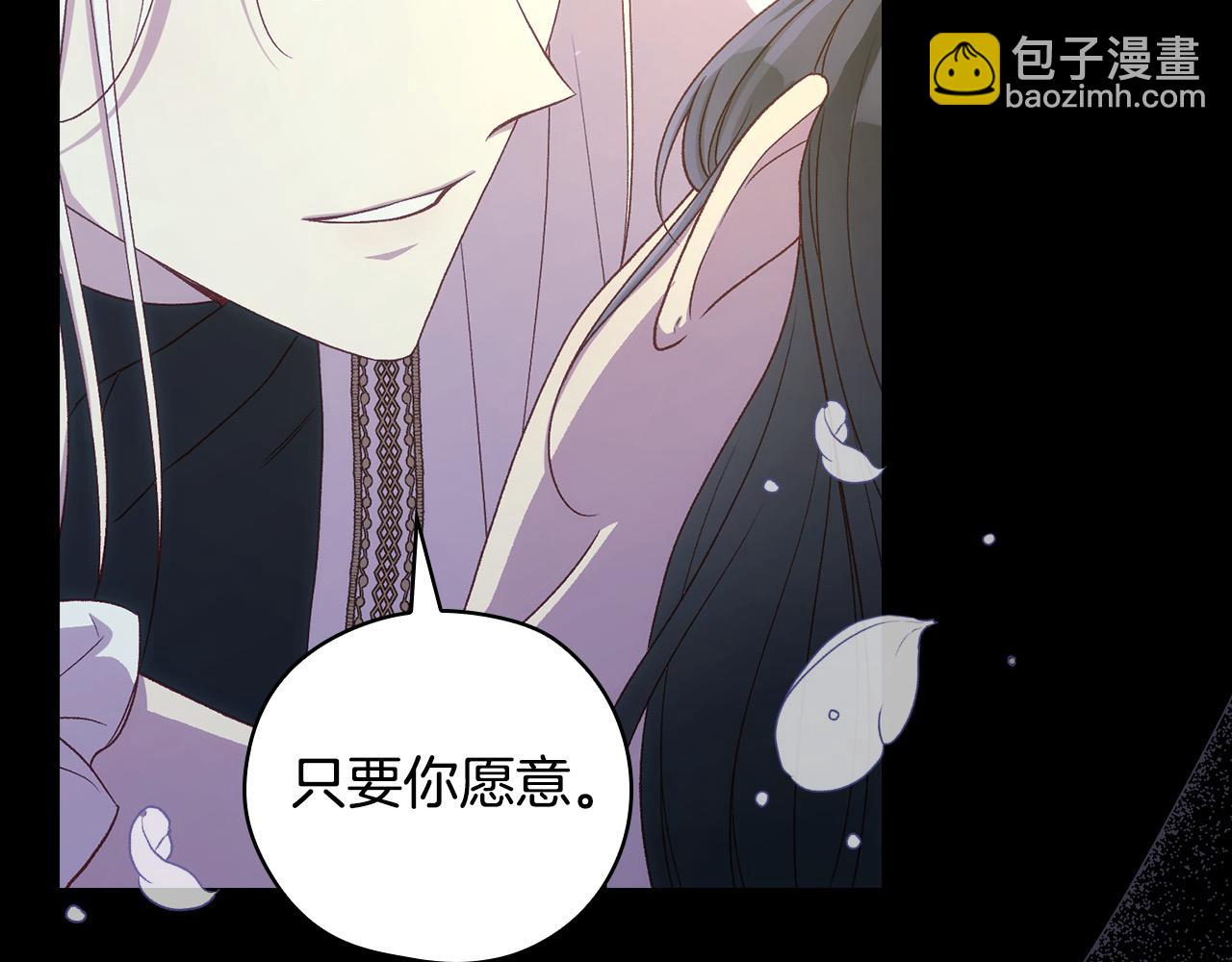 第128话 爱会让人死吗？159
