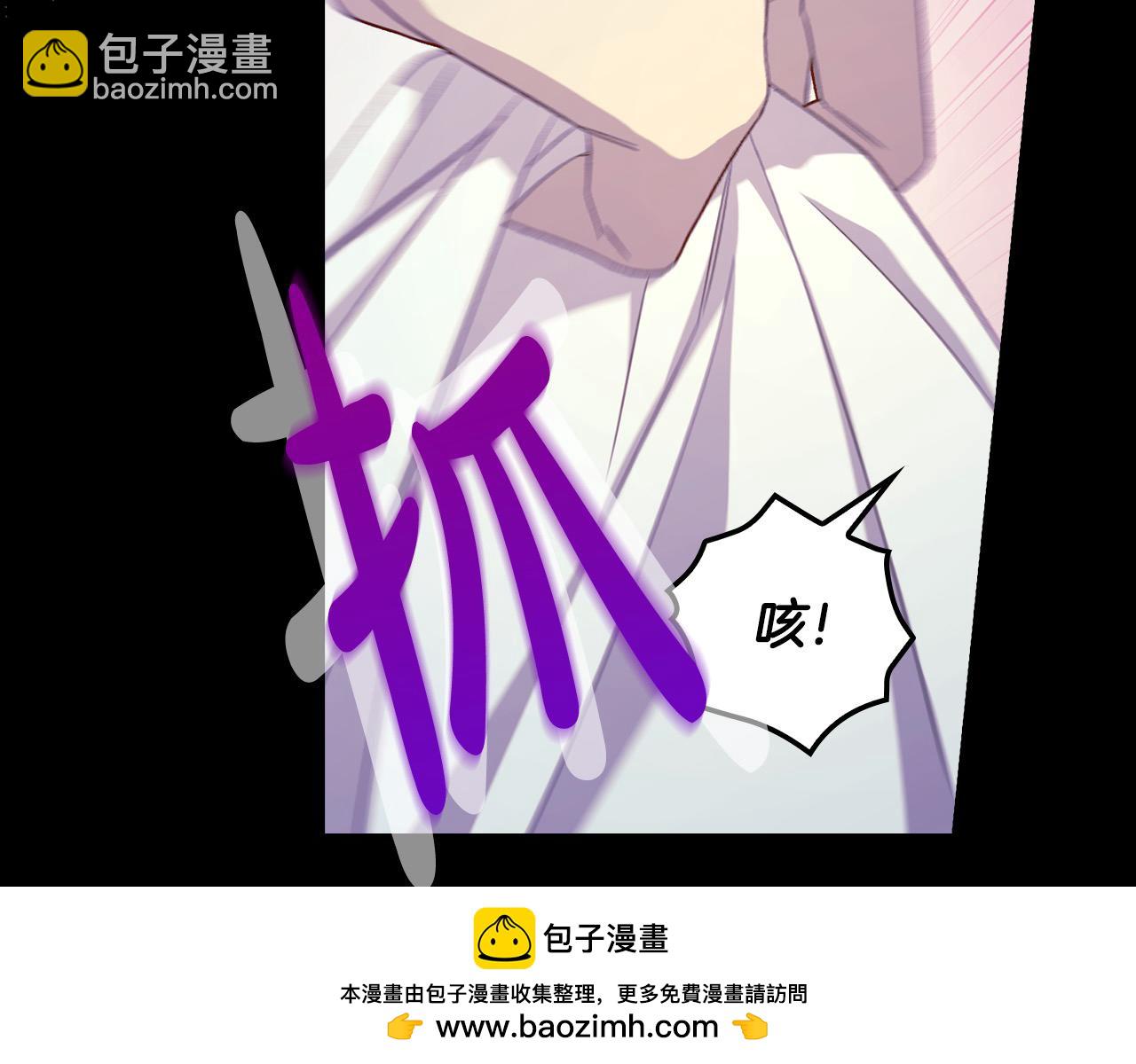 第128话 爱会让人死吗？161