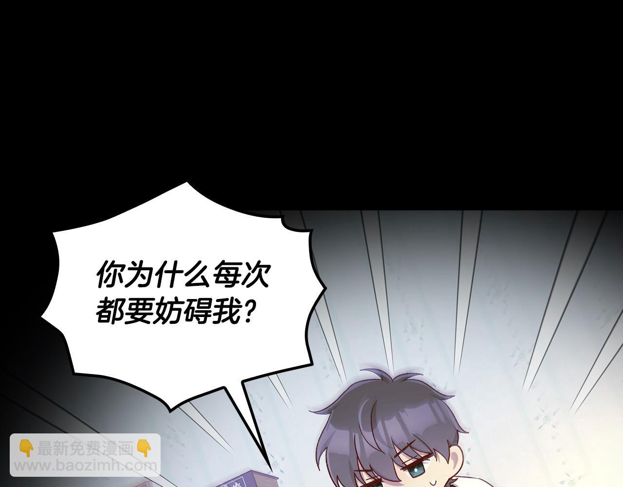 第128话 爱会让人死吗？163