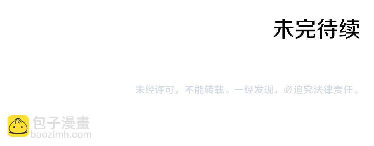 第128话 爱会让人死吗？167
