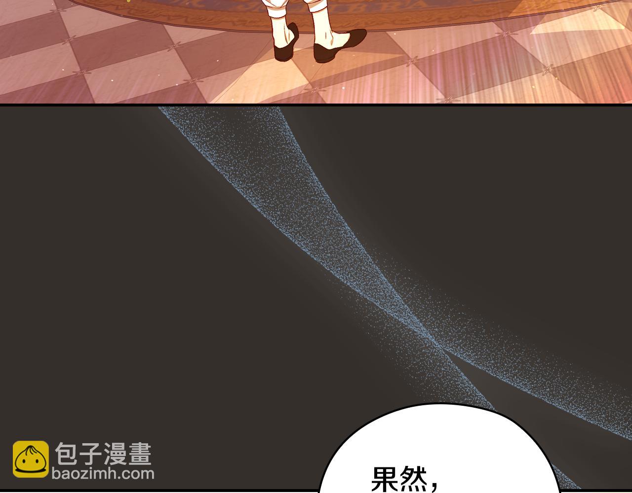 第129话 两难抉择11