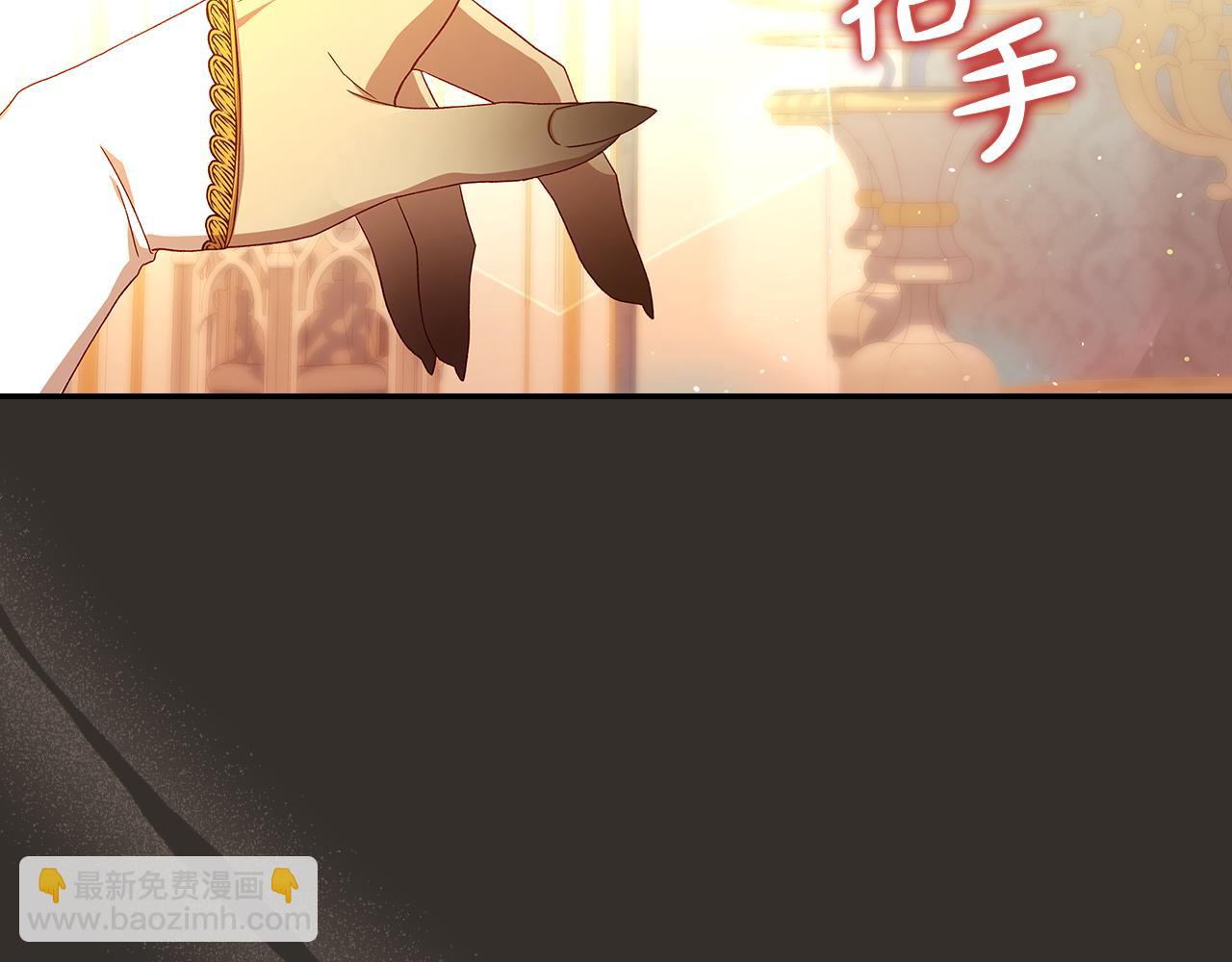 第129话 两难抉择127