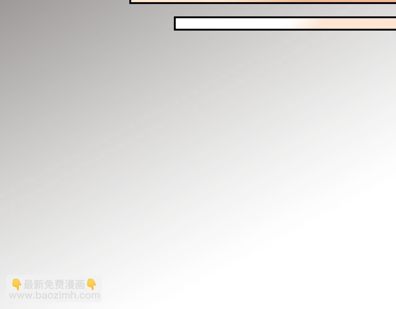 第129话 两难抉择134