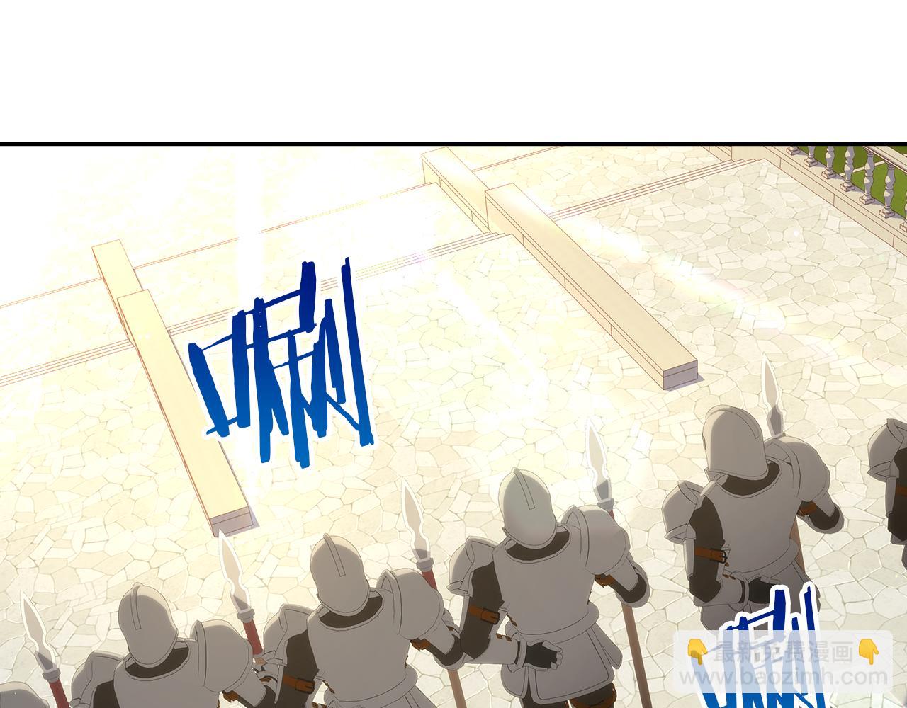 第129话 两难抉择142