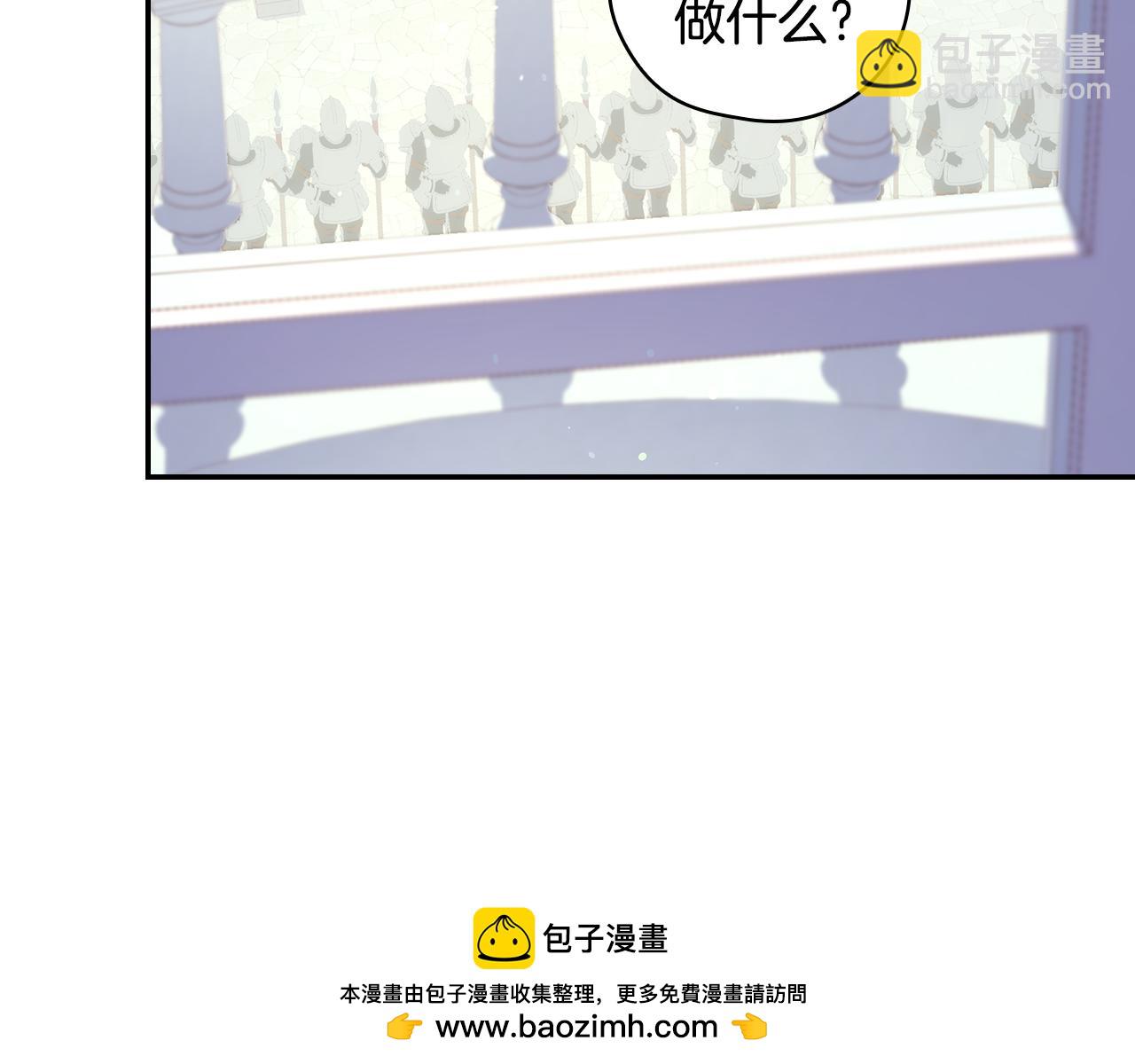 第129话 两难抉择147