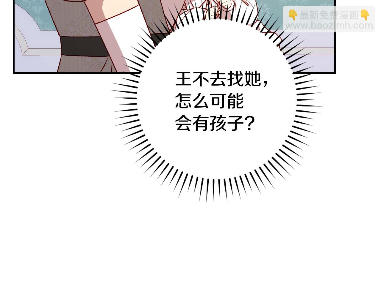 第129话 两难抉择178