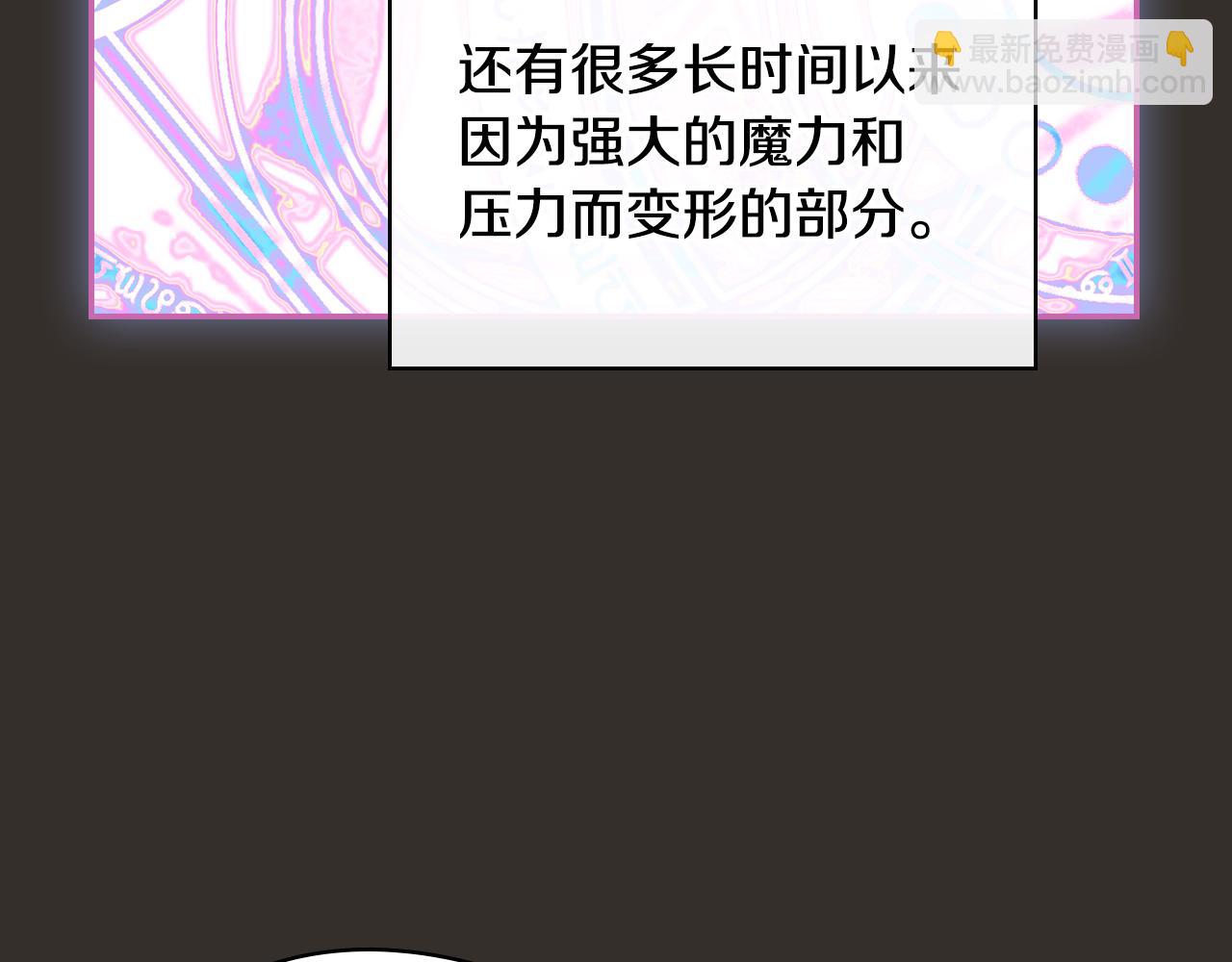 第129话 两难抉择19