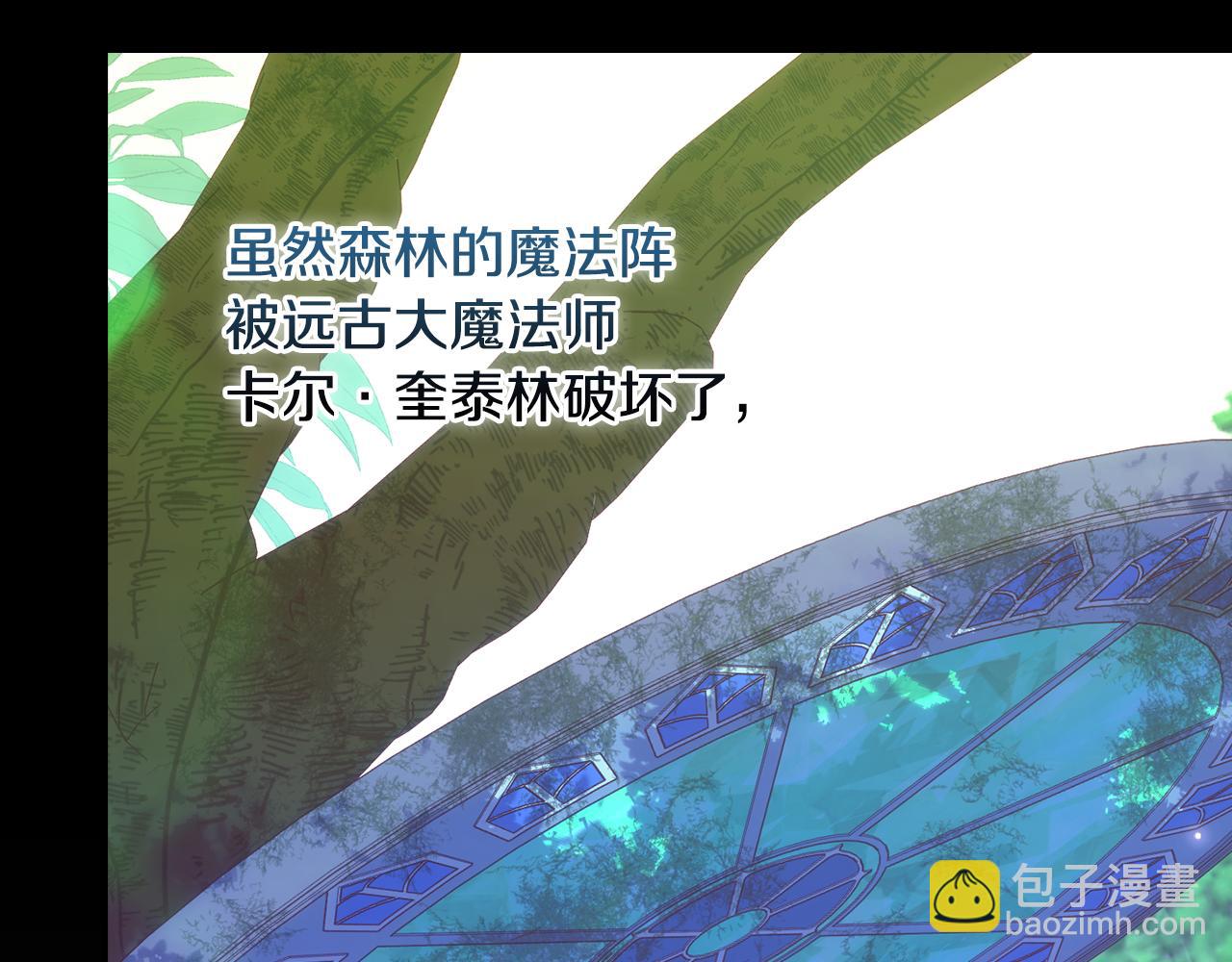 第129话 两难抉择27