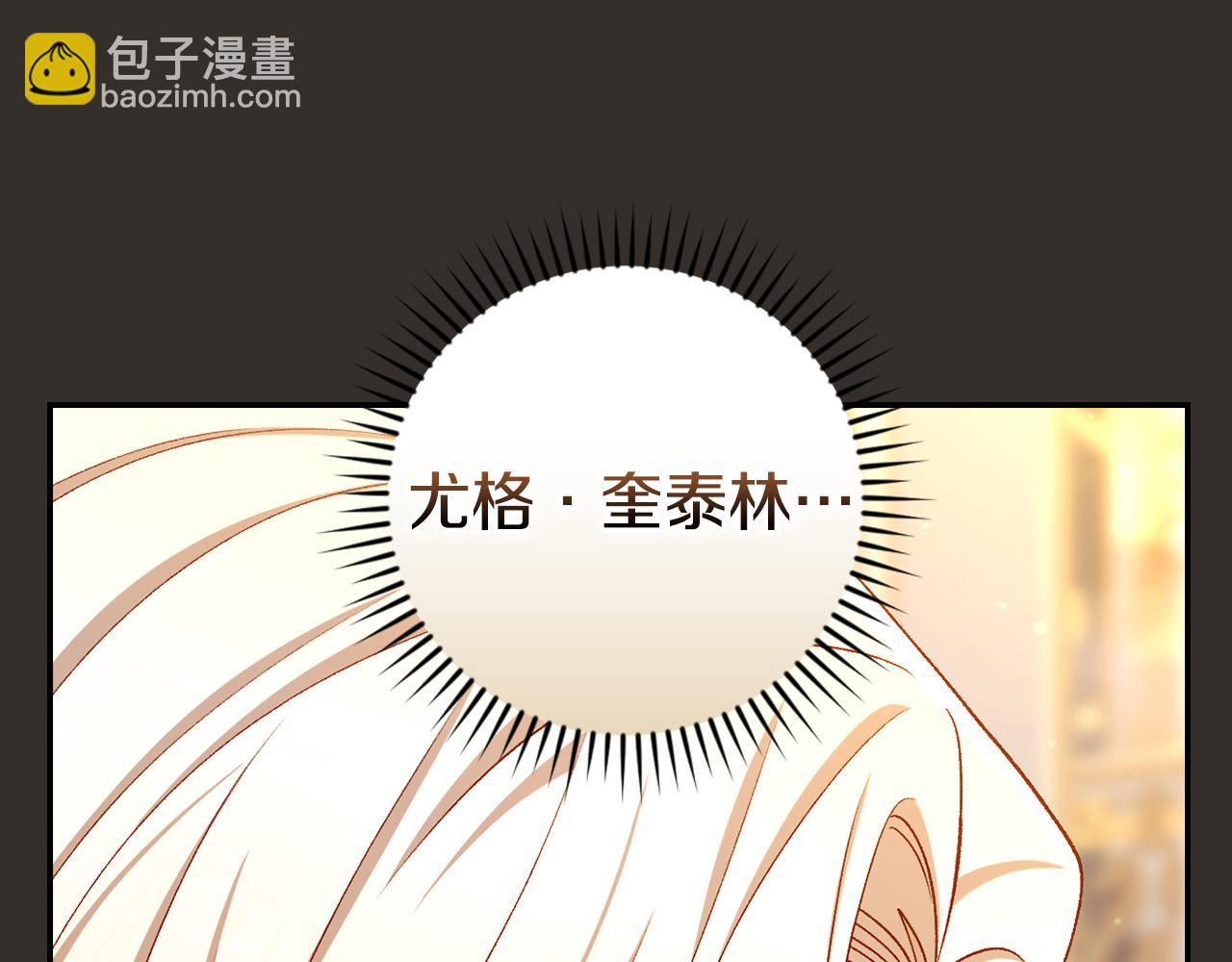 第129话 两难抉择32