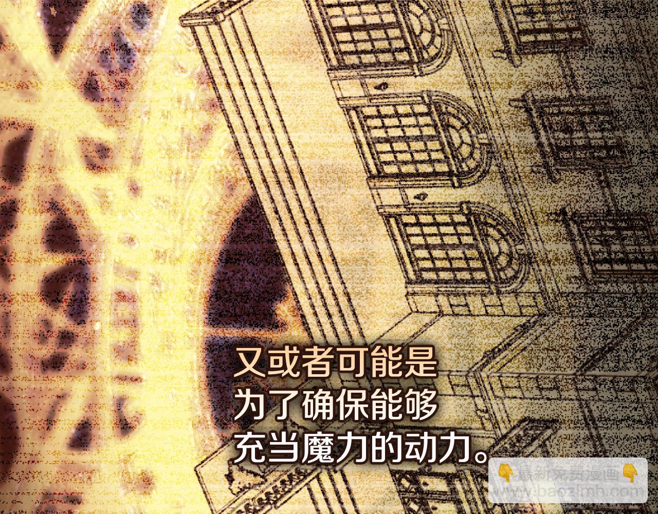 第129话 两难抉择39