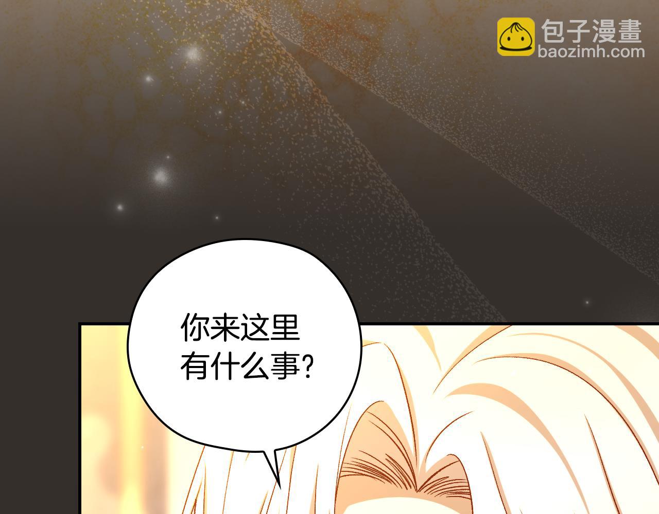 第129话 两难抉择48