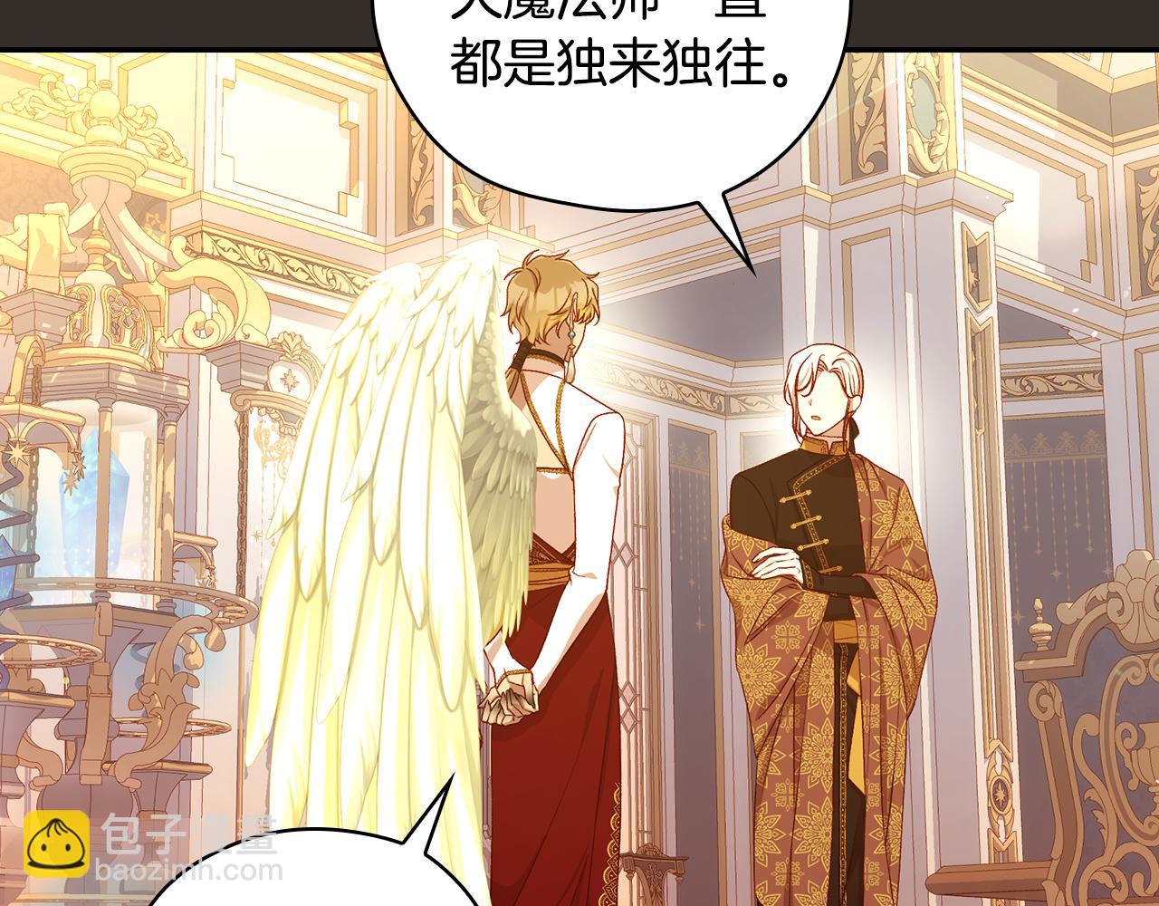 第129话 两难抉择61