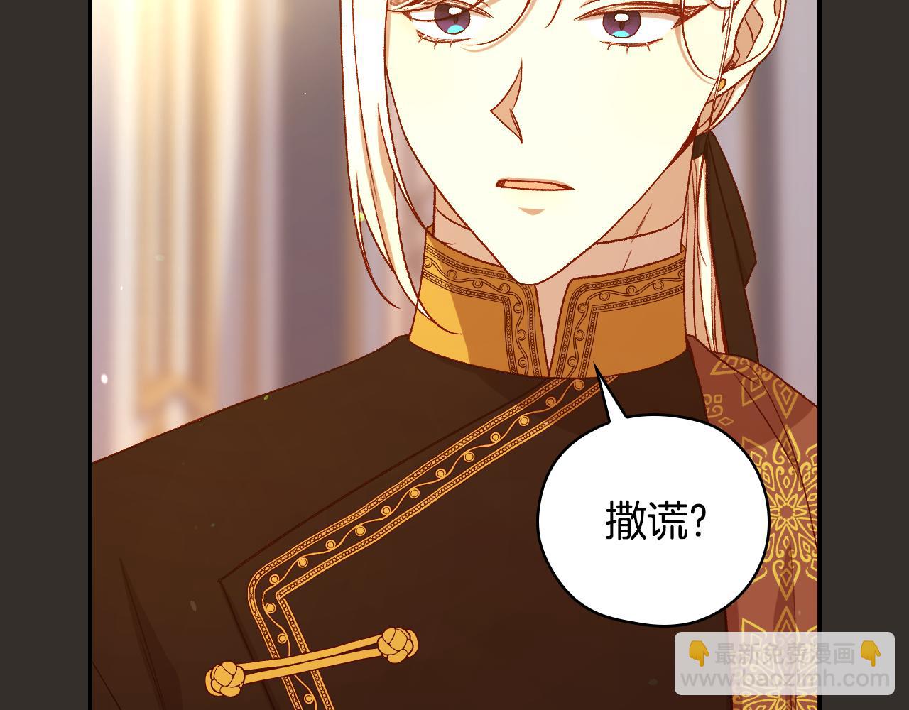 第129话 两难抉择64