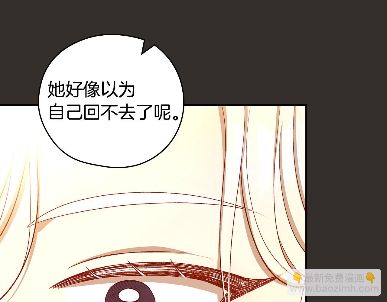 第129话 两难抉择66