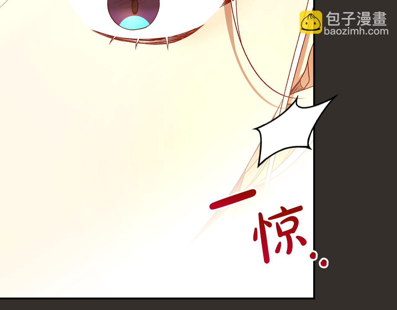 第129话 两难抉择67