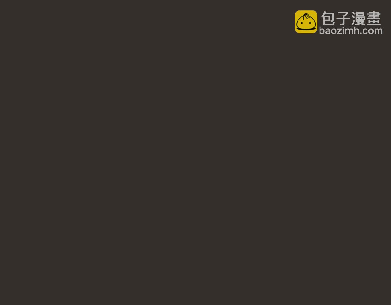 第129话 两难抉择68