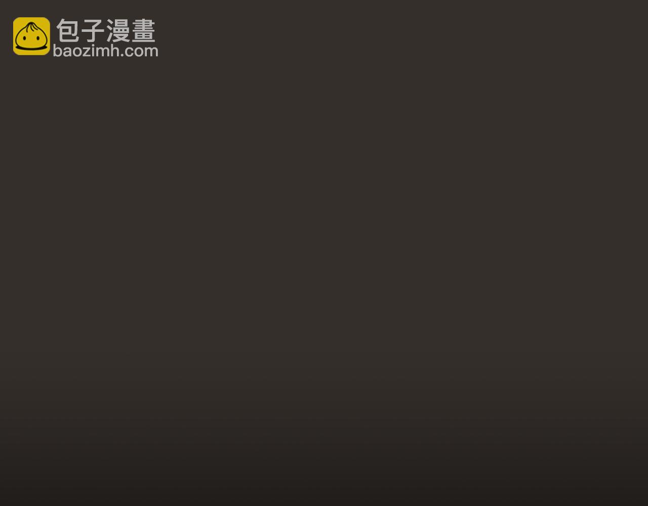 第129话 两难抉择69