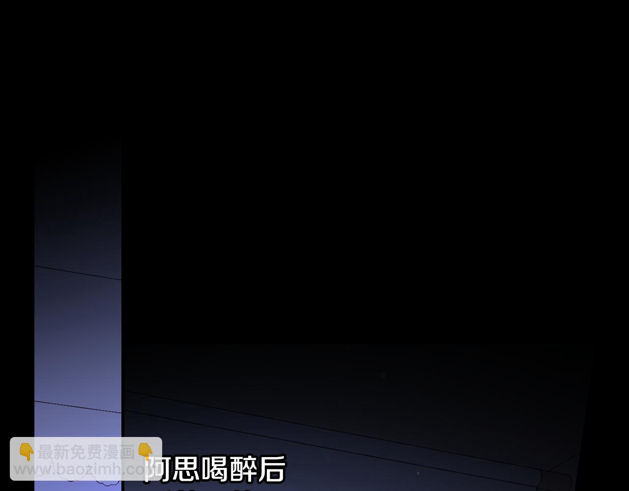 第129话 两难抉择71