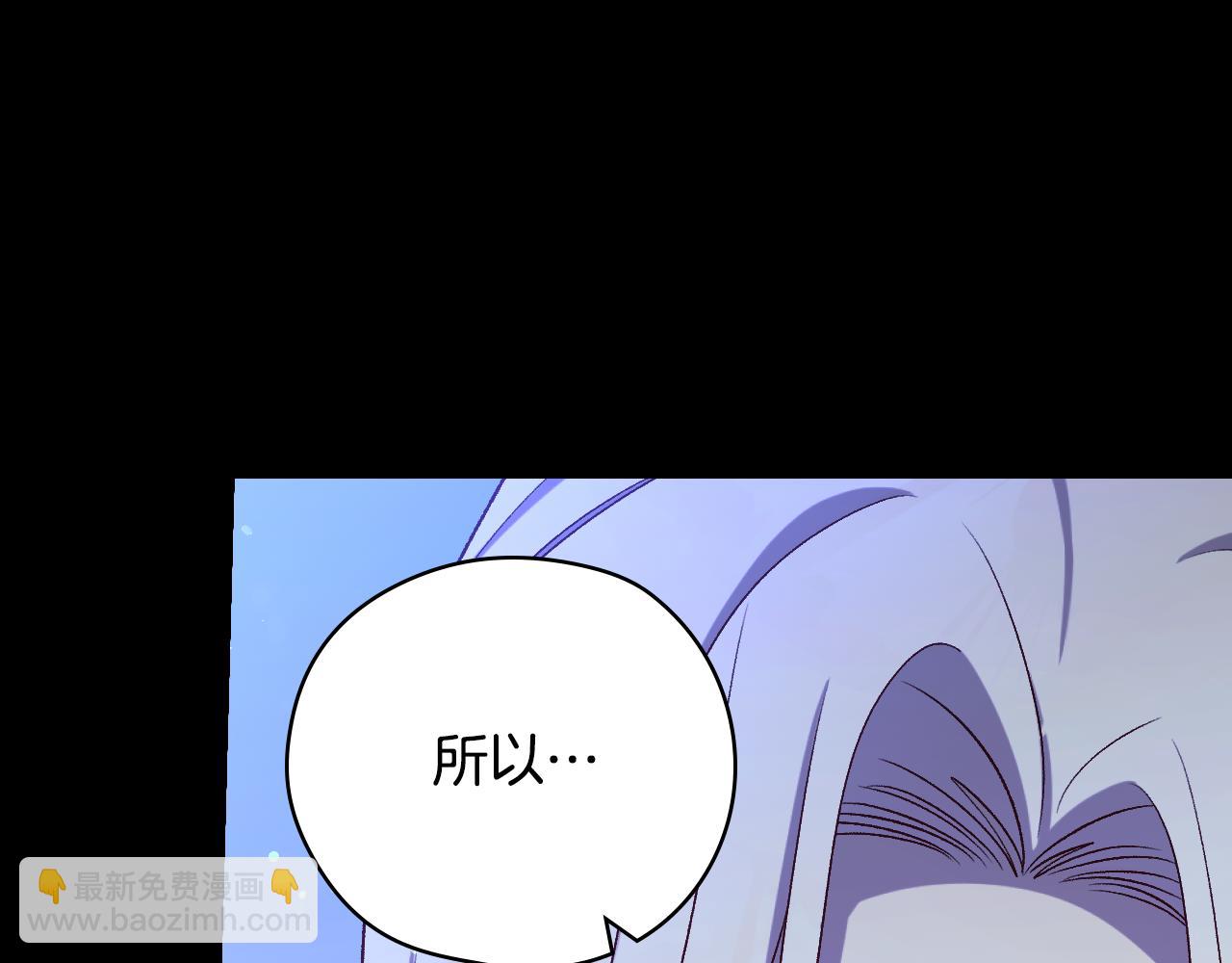 第129话 两难抉择86
