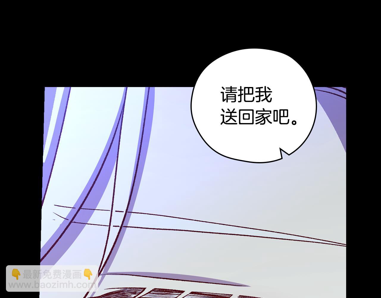 第129话 两难抉择89