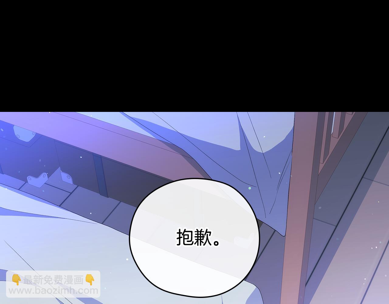 第129话 两难抉择91