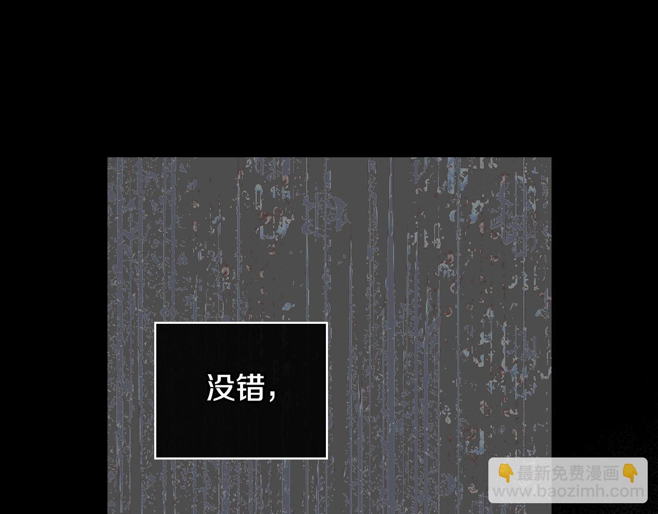 第129话 两难抉择93
