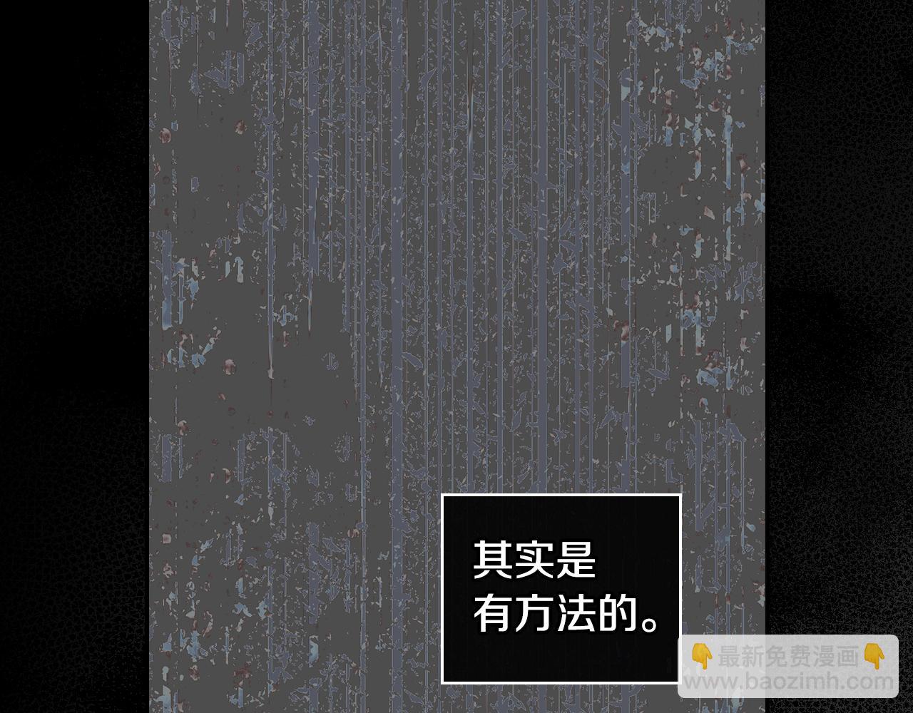 第129话 两难抉择94