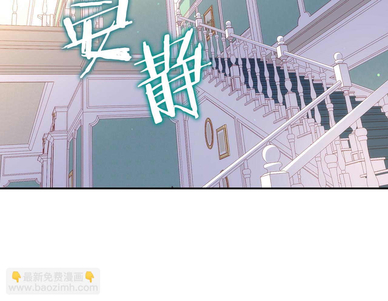 第130话 封锁王妃宫102