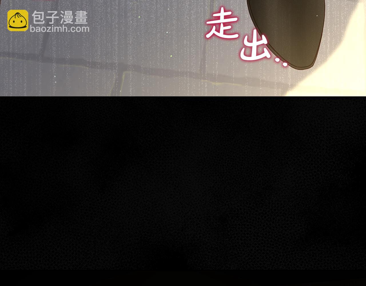 第130话 封锁王妃宫122