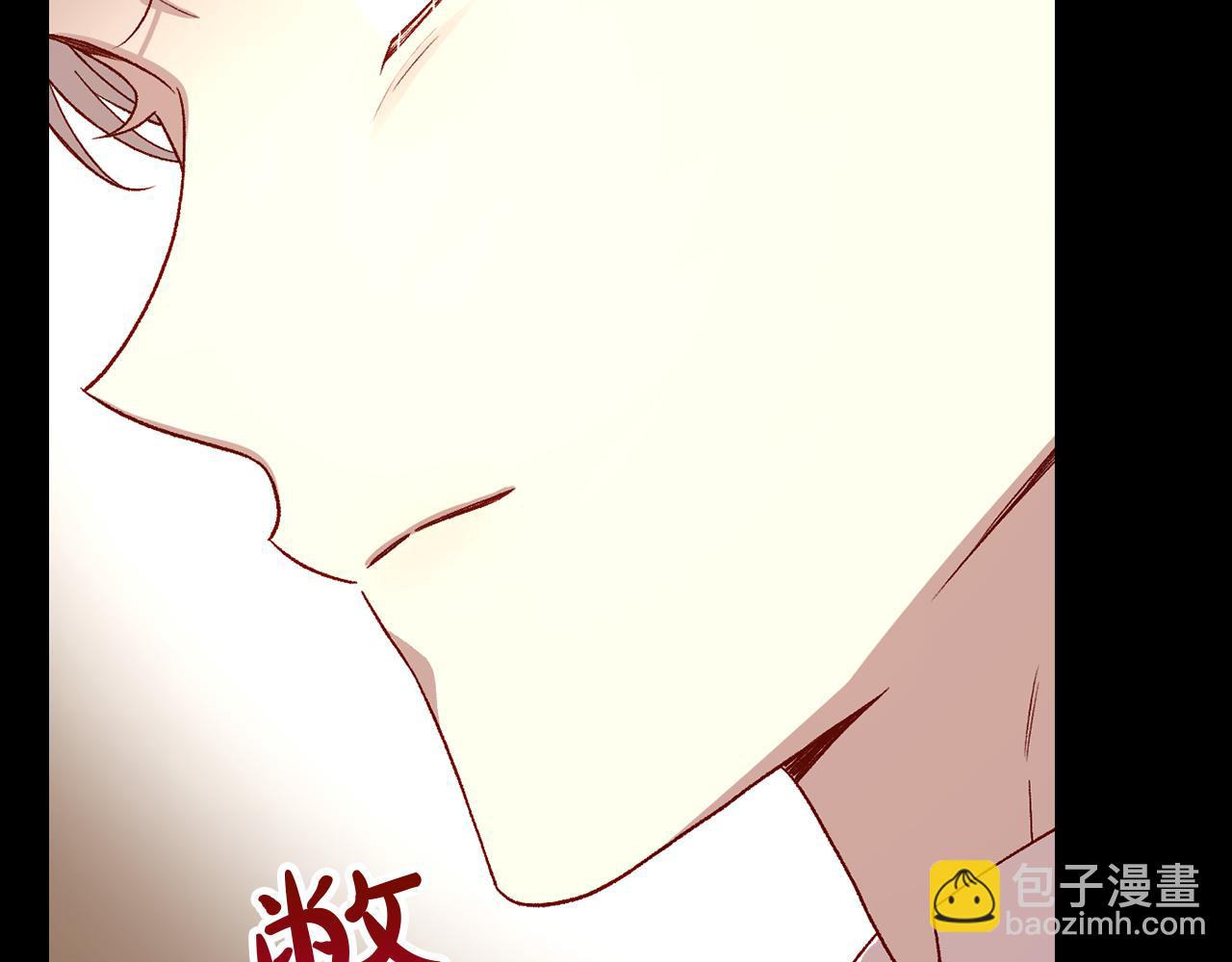 第130话 封锁王妃宫132