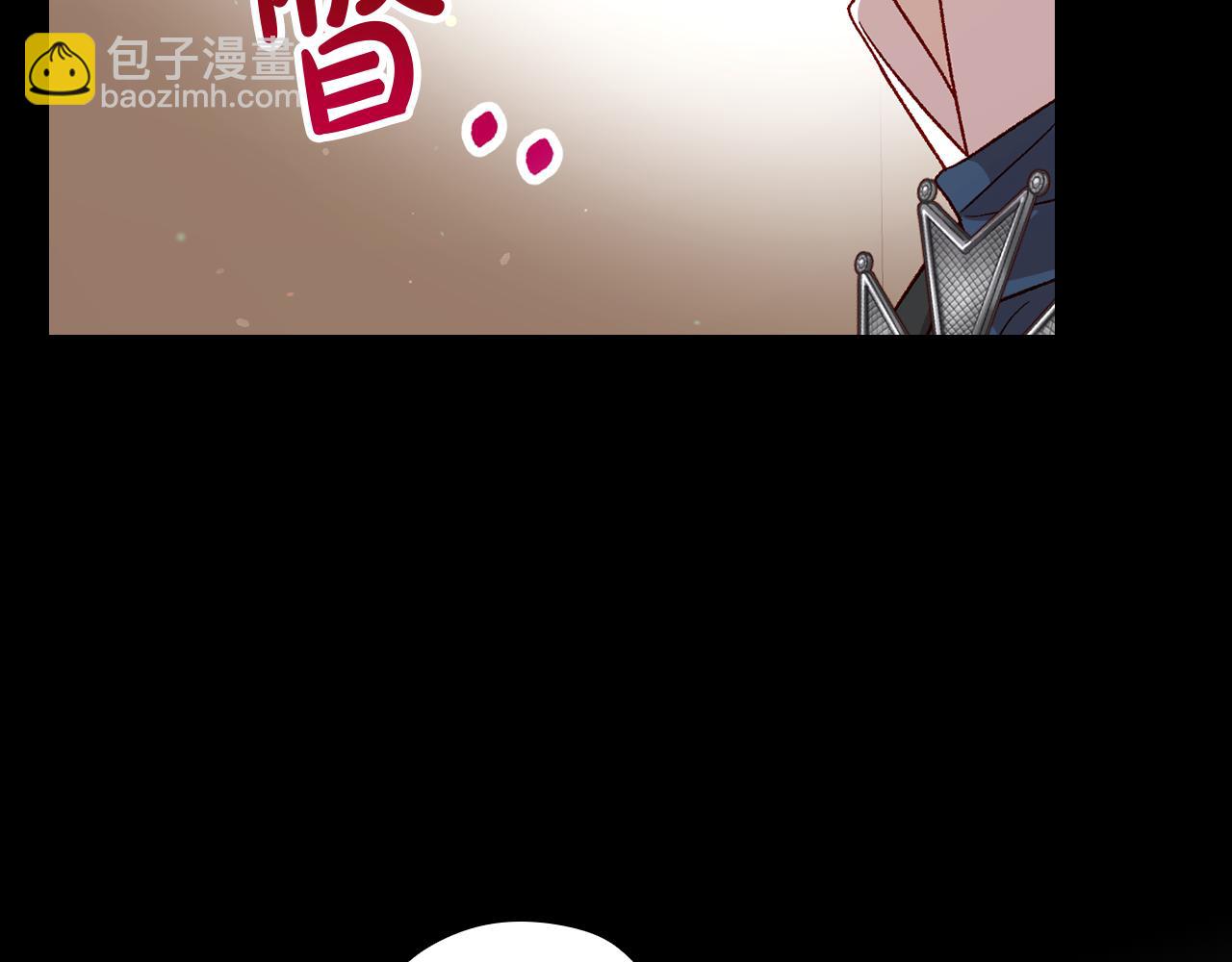 第130话 封锁王妃宫133