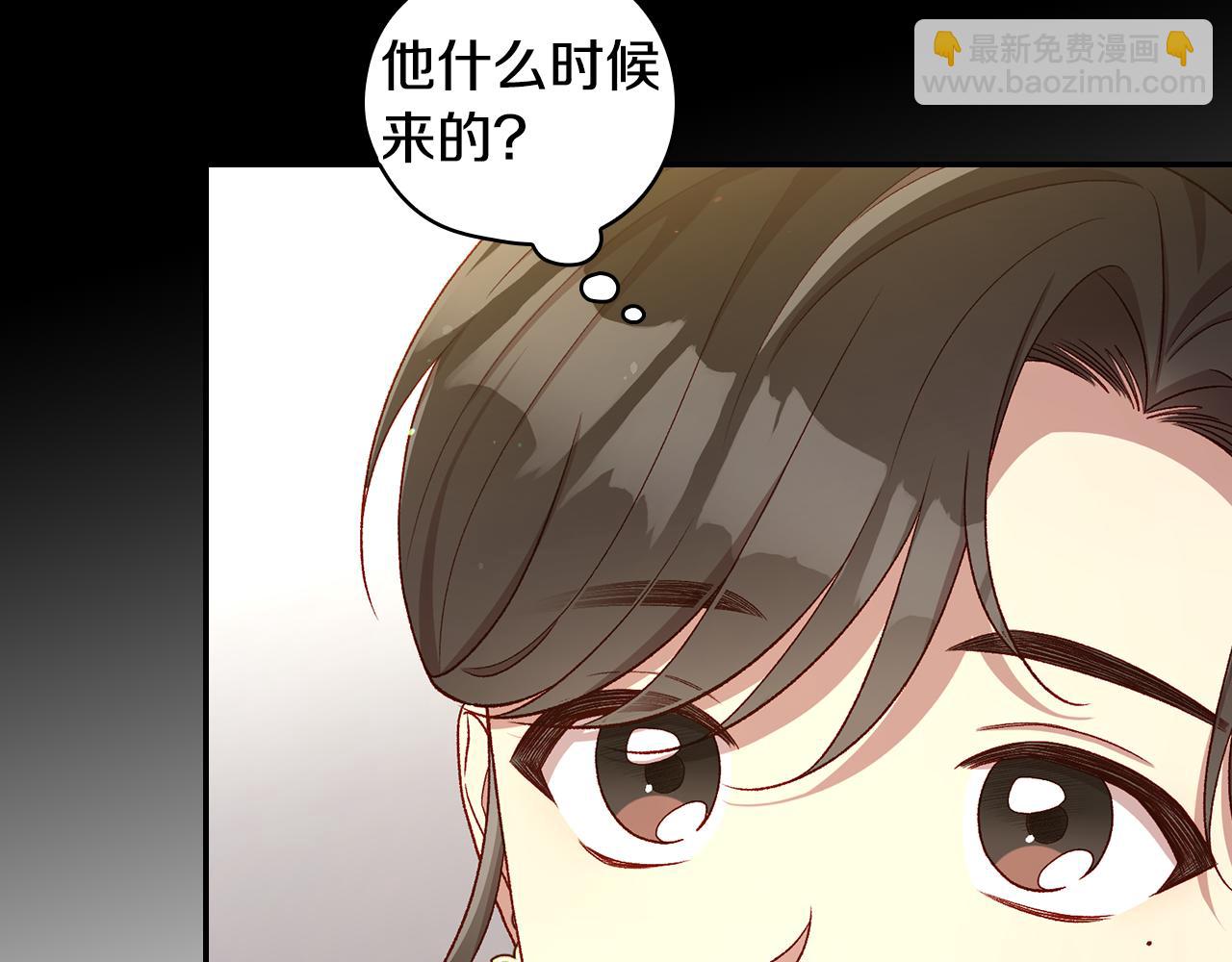 第130话 封锁王妃宫134