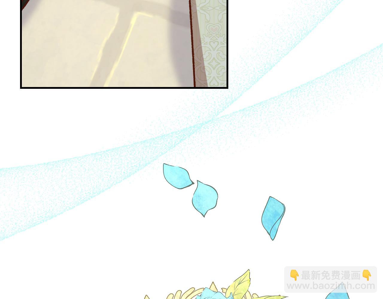 第130话 封锁王妃宫152