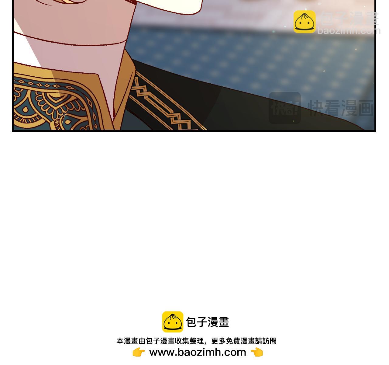 第130话 封锁王妃宫157