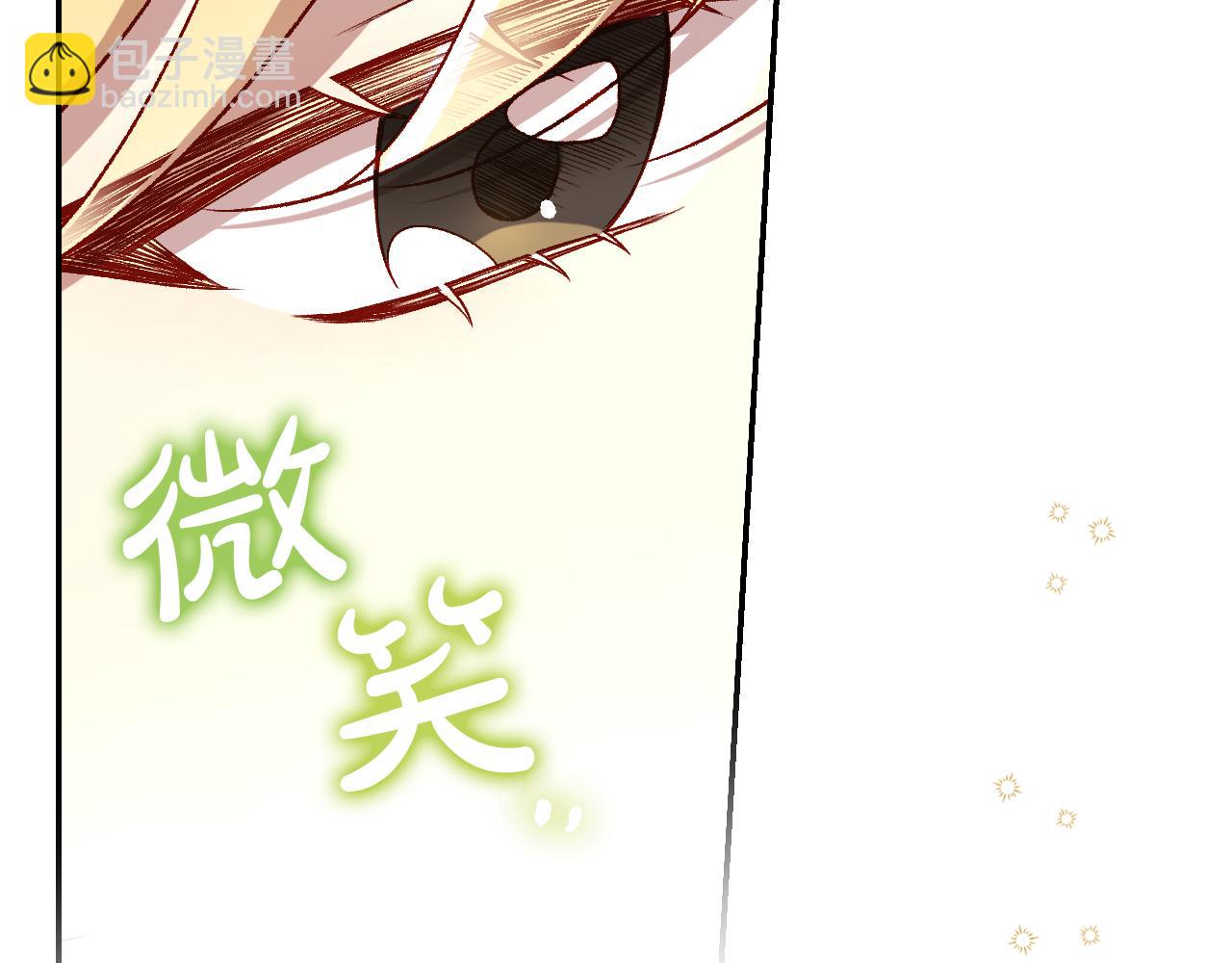 第130话 封锁王妃宫165