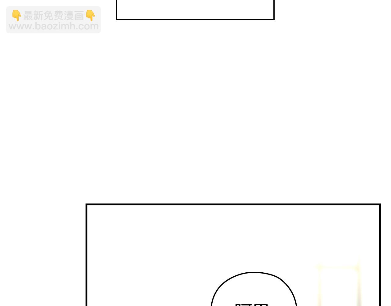 第130话 封锁王妃宫19