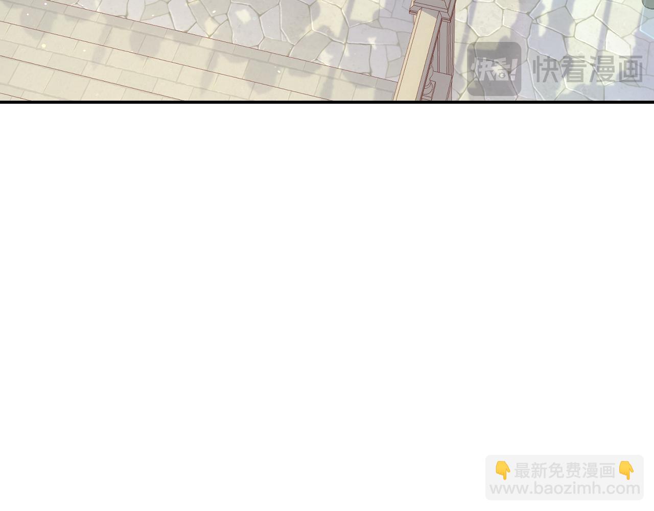 第130话 封锁王妃宫26