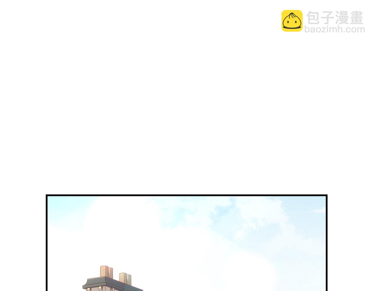 第130话 封锁王妃宫30